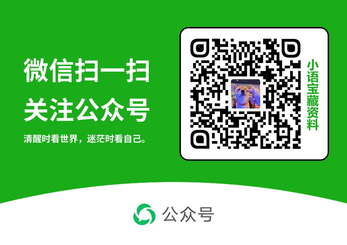 为什么篮球训练中需要遵守规矩_2