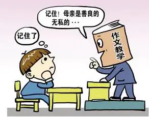 篮球训练教案和进度表_1