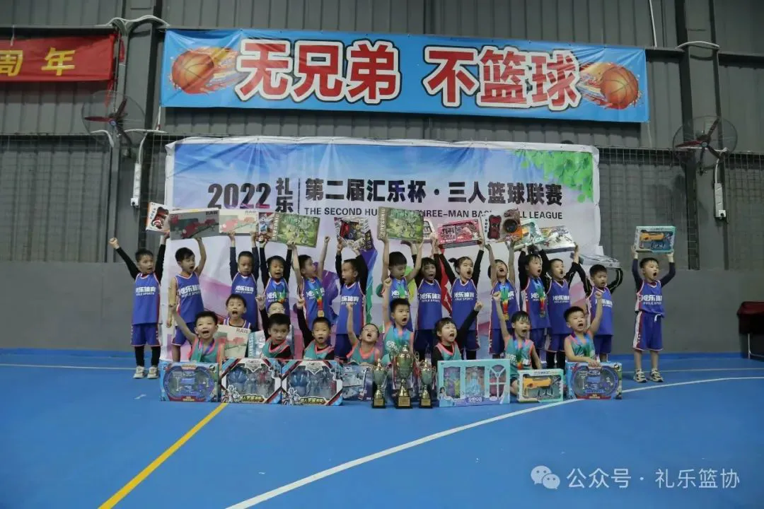 如何在篮球表演赛中观察和发展个人技能_0