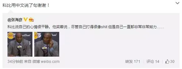 篮球训练教案和进度表_0